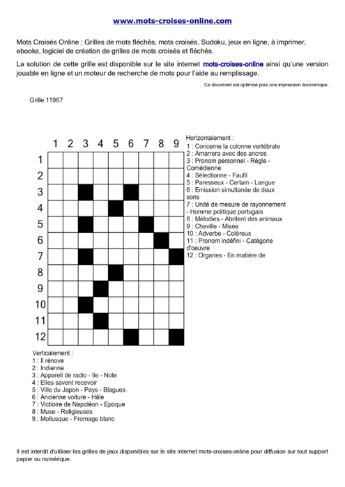 Grille de mots croisés imprimable gratuite 11967