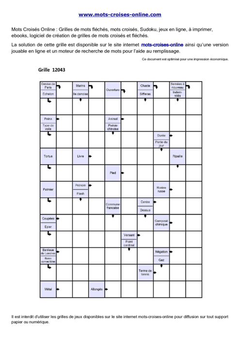 Grille de mots 
fléchés imprimable gratuite 12043